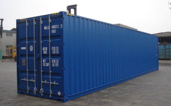 40 Fuss See- Lagercontainer, neuwertig